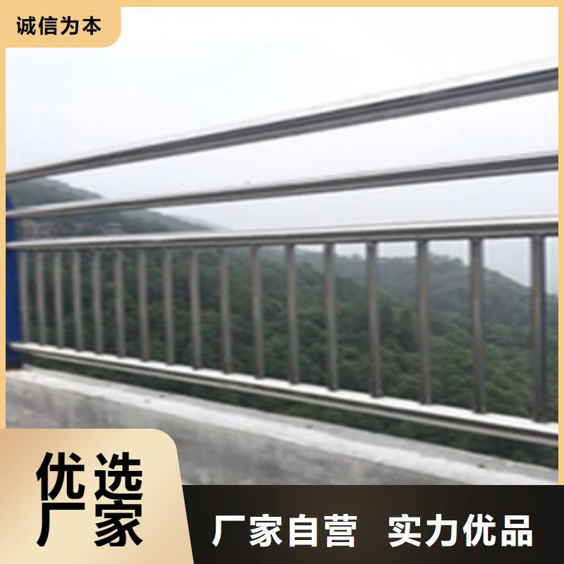 桥梁道路隔离护栏桥梁灯光护栏质量牢靠