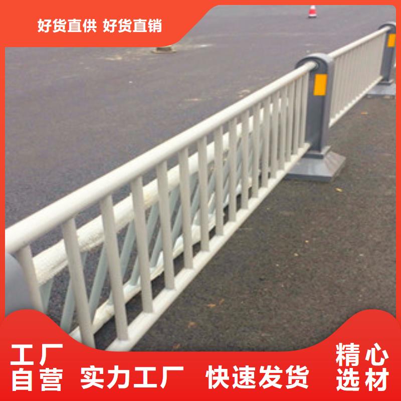 桥梁道路隔离护栏桥梁灯光护栏质量牢靠