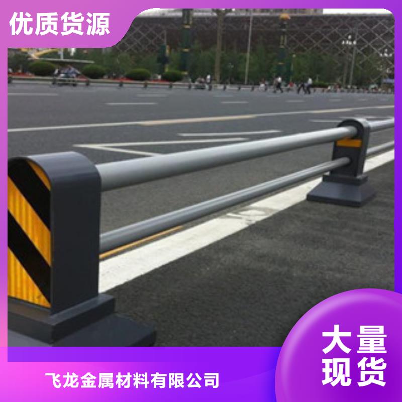 桥梁道路隔离护栏防撞护栏生产厂家