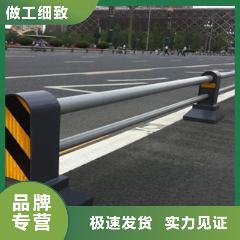 桥梁道路隔离护栏桥梁护栏做工精细