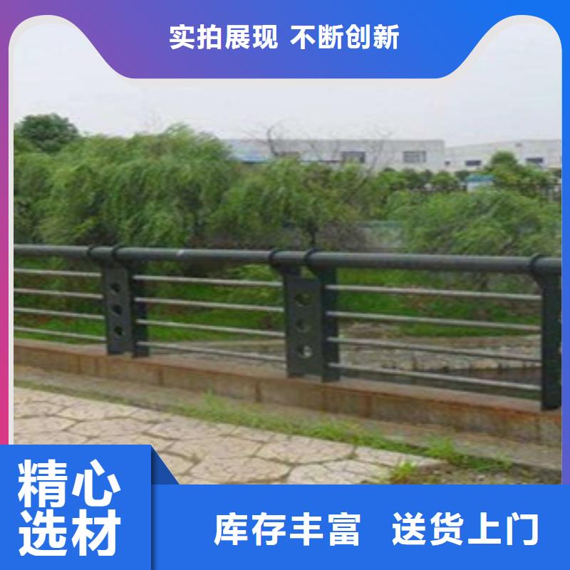 桥梁道路隔离护栏桥梁灯光护栏厂家精选