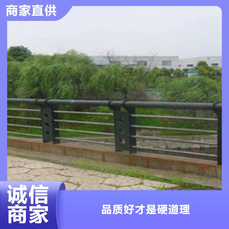 桥梁道路隔离护栏桥梁护栏做工精细