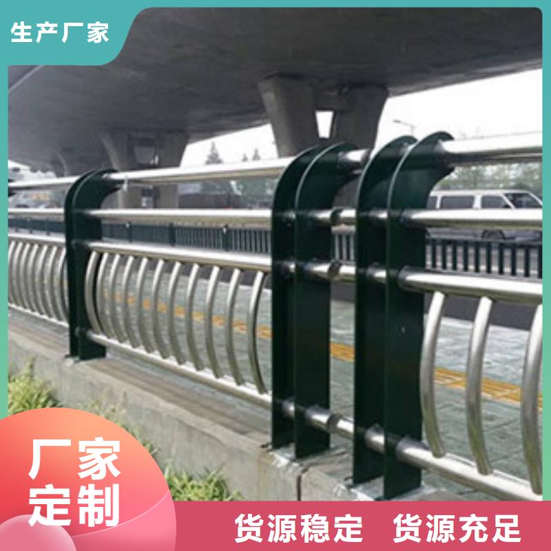 桥梁道路隔离护栏_桥梁护栏厂家定制