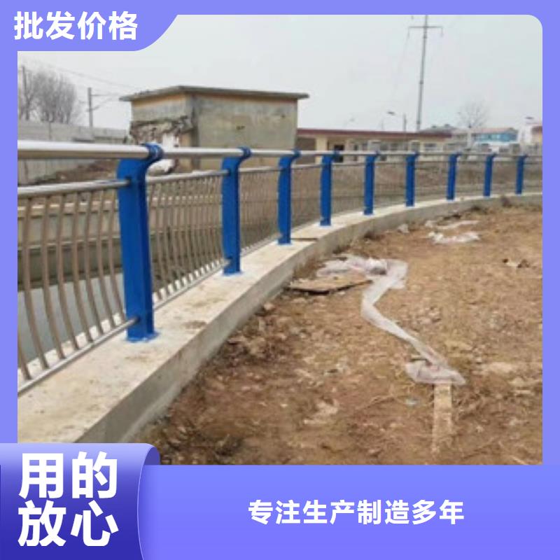 应用范围广泛【飞龙】304不锈钢复合管 不锈钢桥梁护栏检验发货