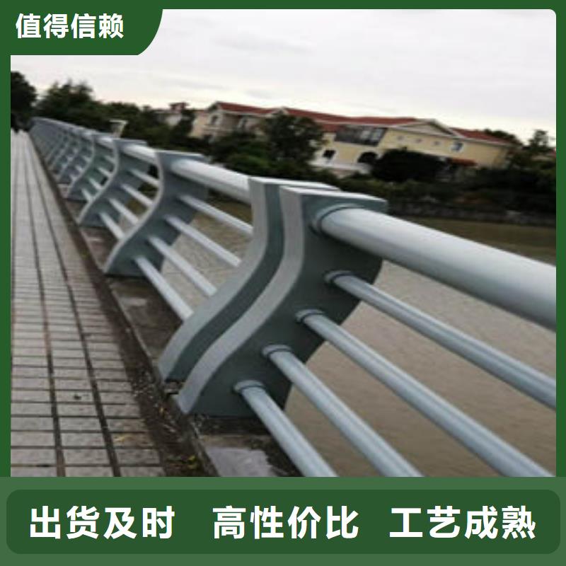 本地[飞龙]【304不锈钢复合管】,桥梁景观护栏匠心品质