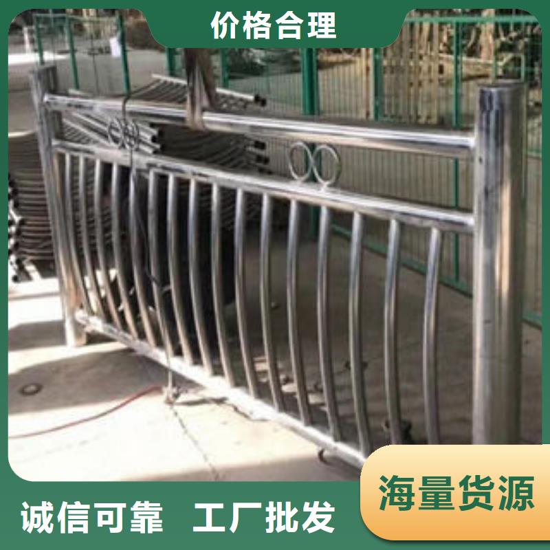 本地[飞龙]【304不锈钢复合管】,桥梁景观护栏匠心品质