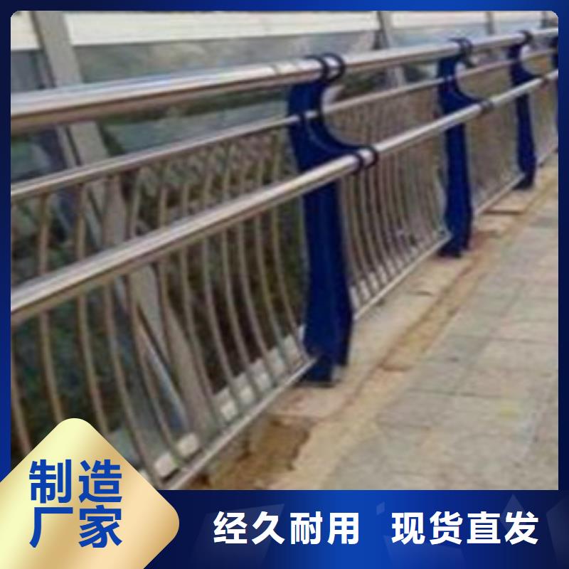 钢背木护栏【桥梁灯光护栏】一件也发货