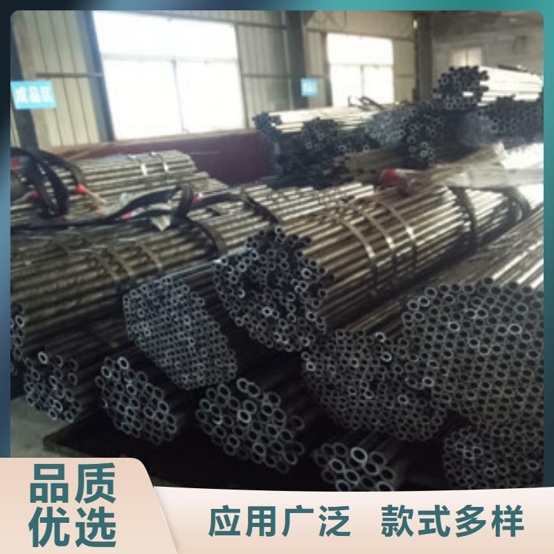 精密钢管珩磨钢管质量层层把关