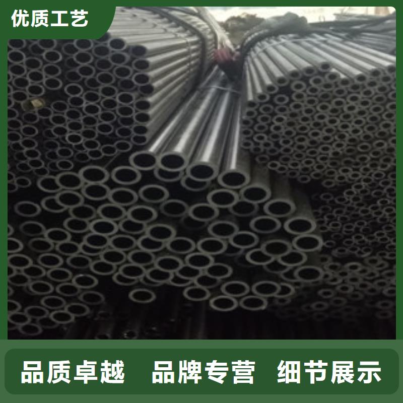 热轧钢管免费回电