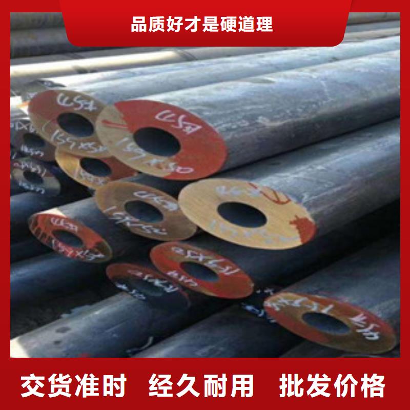 热轧钢管精密钢管保质保量