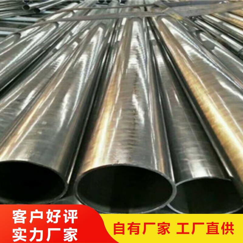 珩磨钢管精密钢管品质之选