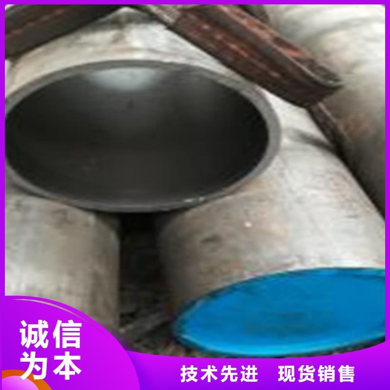 珩磨钢管-精密异形管24小时下单发货