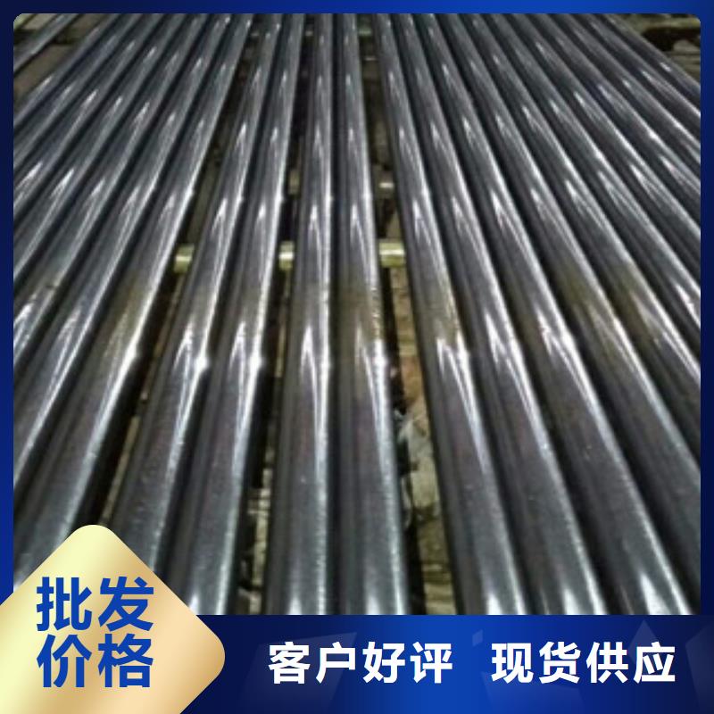 珩磨钢管_热轧钢管专业生产设备