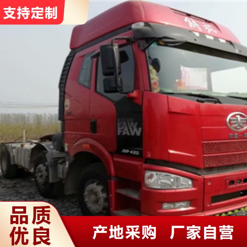 二手车【仓栏半挂车】大库存无缺货危机