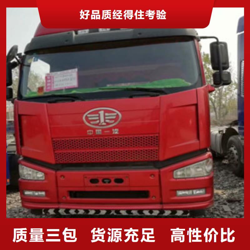 【二手车,水泥散装罐车源头厂源头货】