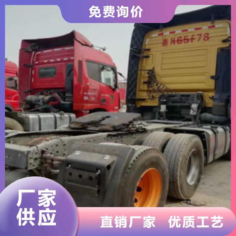 二手车_水泥散装罐车多年经验值得信赖