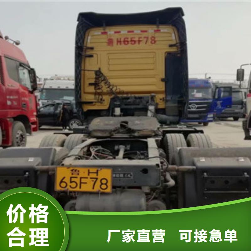 二手车【仓栏半挂车】大库存无缺货危机