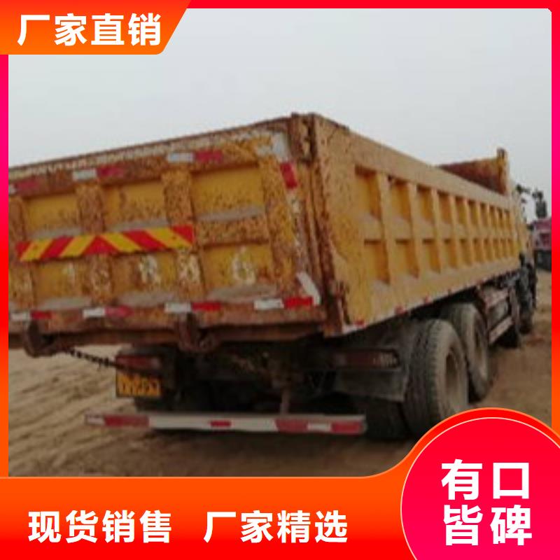 挂车,新挂车销售定做优质材料厂家直销