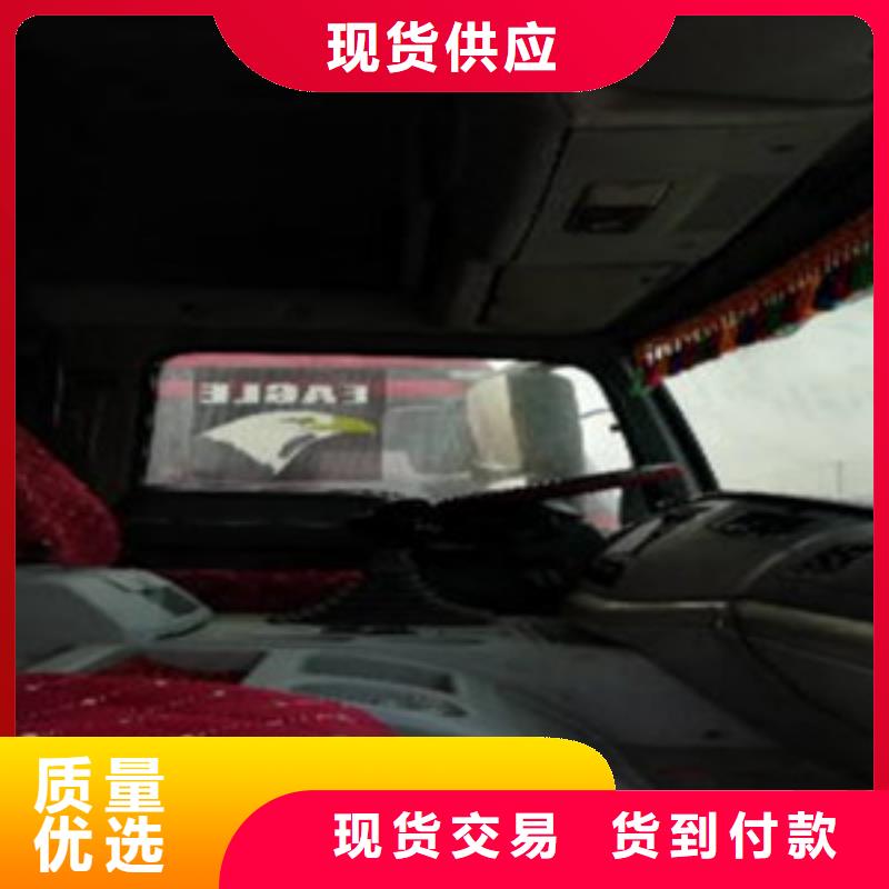 【挂车】_新挂车销售定做您想要的我们都有