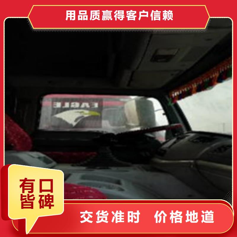 挂车_新挂车销售定做现货齐全售后无忧