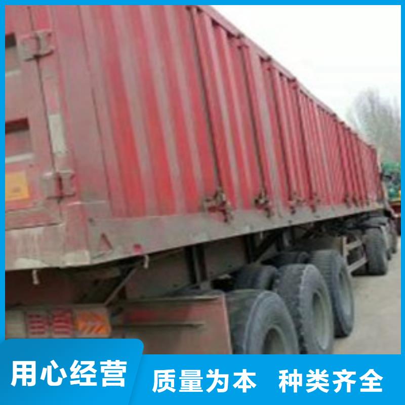 挂车,梁山二手车性价比高