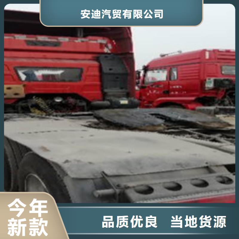 挂车新挂车销售定做严谨工艺