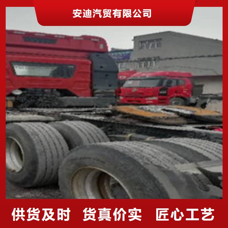 挂车,后翻自卸车严谨工艺