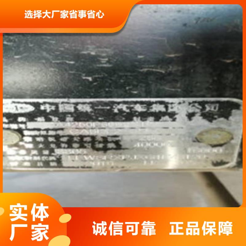 挂车新挂车销售定做严谨工艺