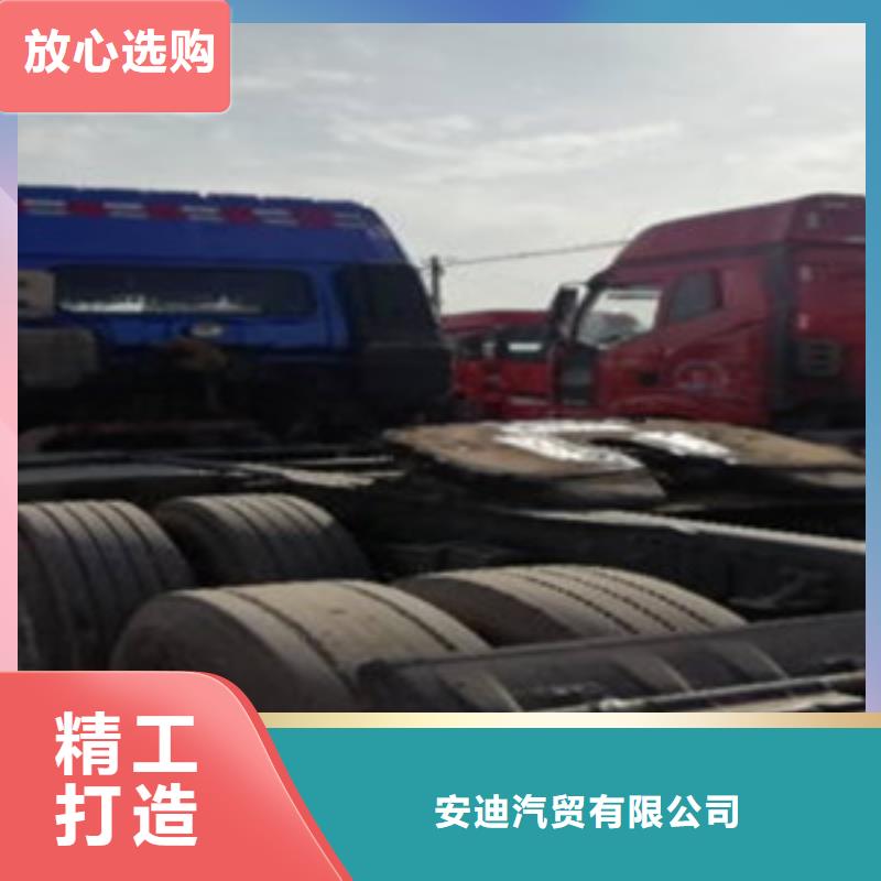 挂车,新挂车销售定做优质材料厂家直销