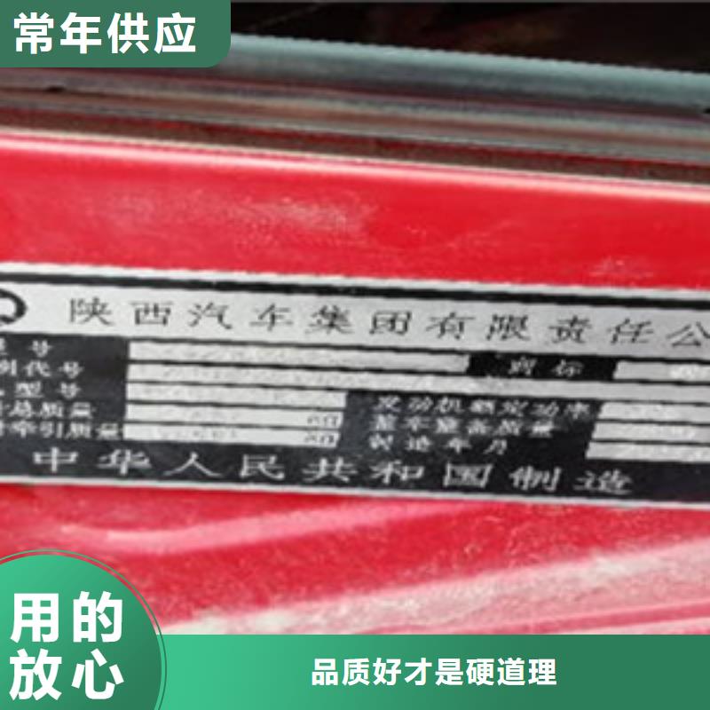 挂车新车牵引车6万包上路客户好评