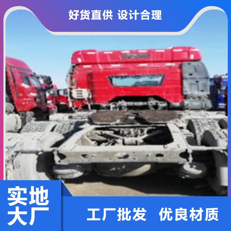 挂车_新挂车销售定做现货齐全售后无忧