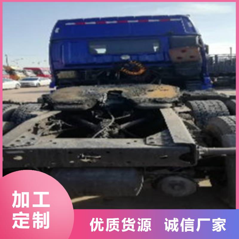 挂车_收售牵引车自卸车搅拌车批发供应