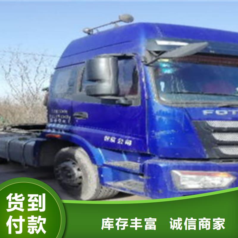 挂车_新挂车销售定做现货齐全售后无忧