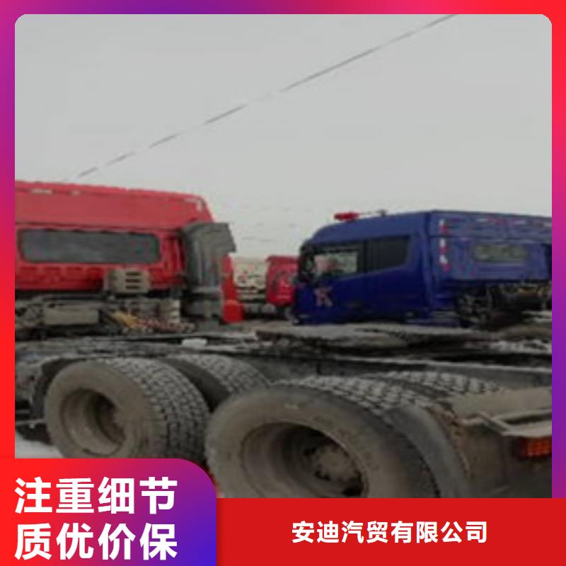 挂车_新挂车销售定做现货齐全售后无忧