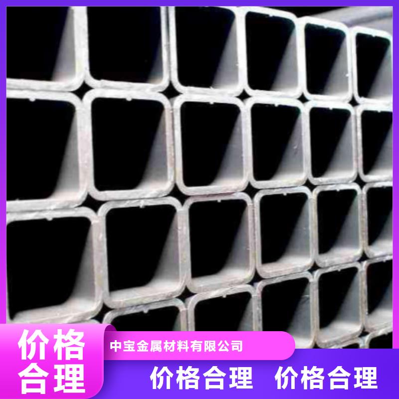 无缝方管不锈钢皮源头厂家量大价优