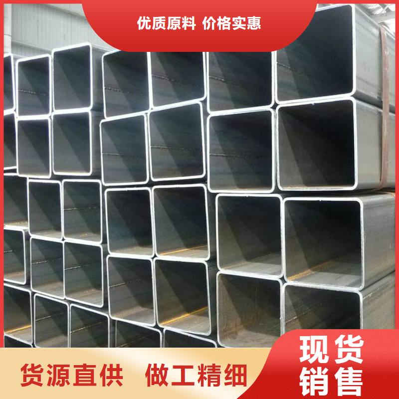 无缝方管镜面不锈钢板用心做产品