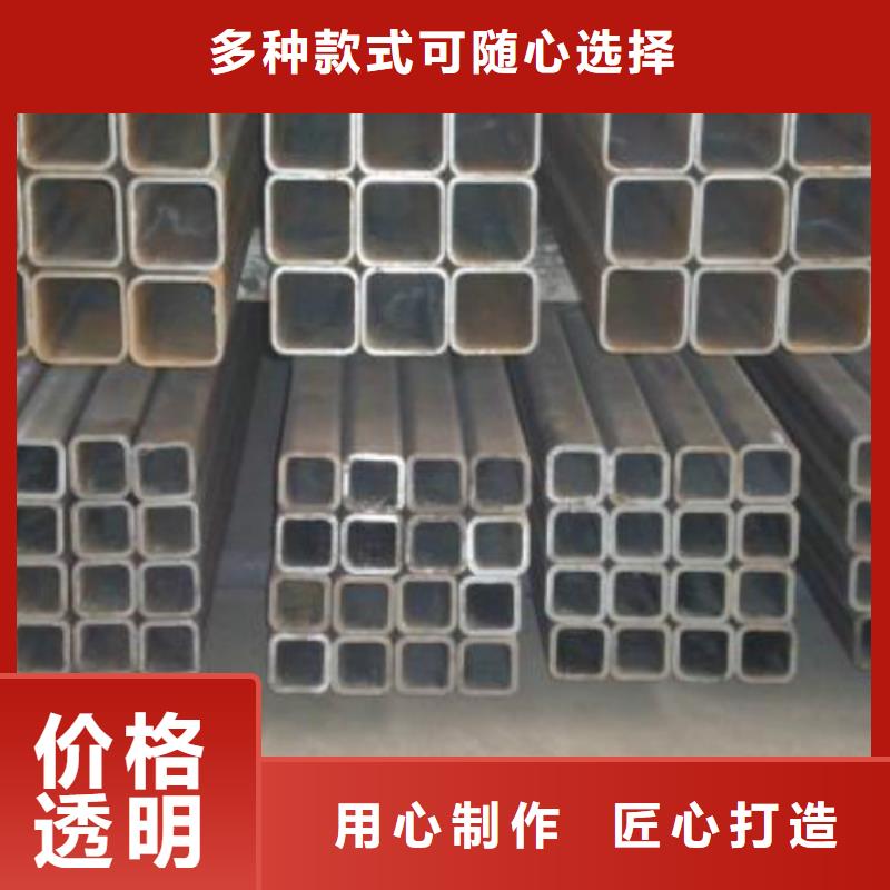 无缝方管不锈钢带出厂价