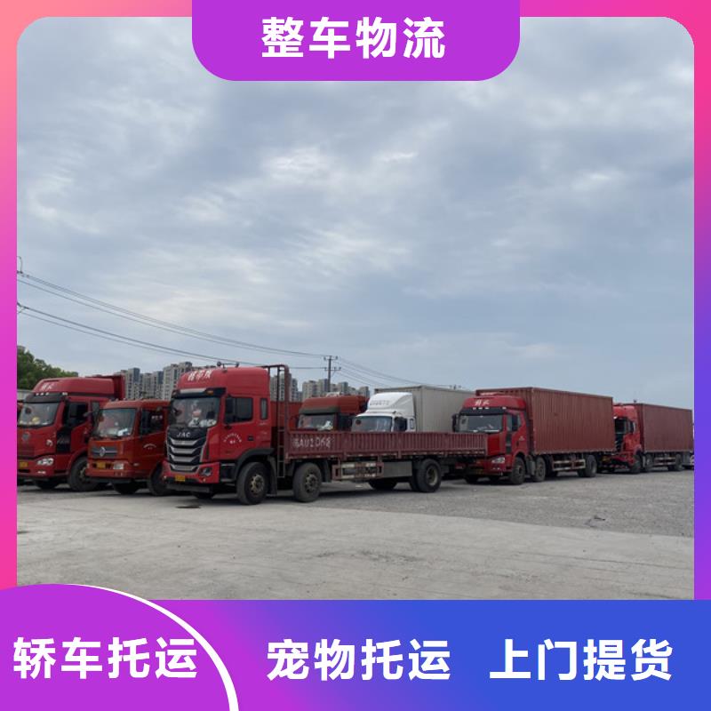 常熟到钢琴运输验货签收