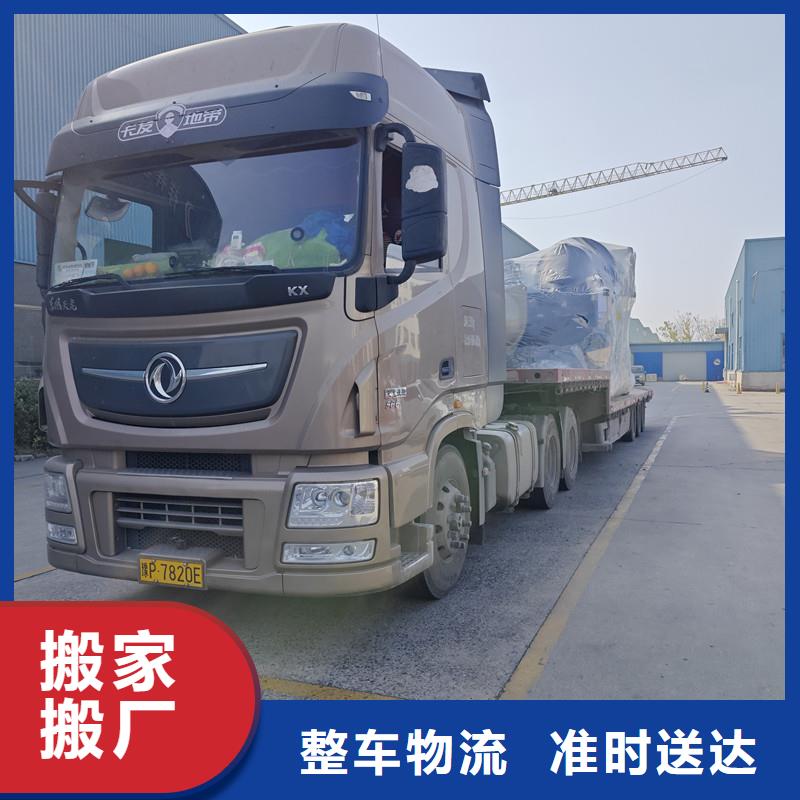 苏州到日化用品运输每日发车