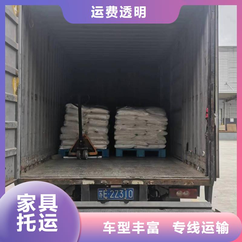 常熟到仪器运输节约精力