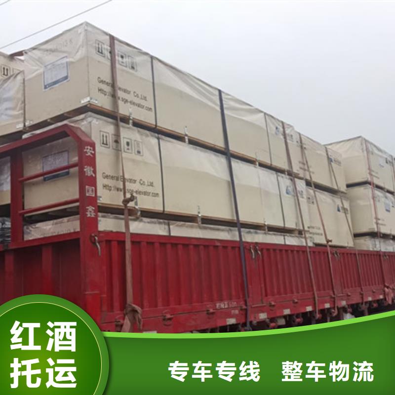 常州到大件货物运输灵活多样