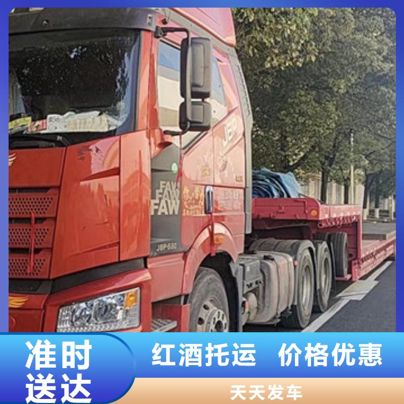 常熟到家电运输验货签收