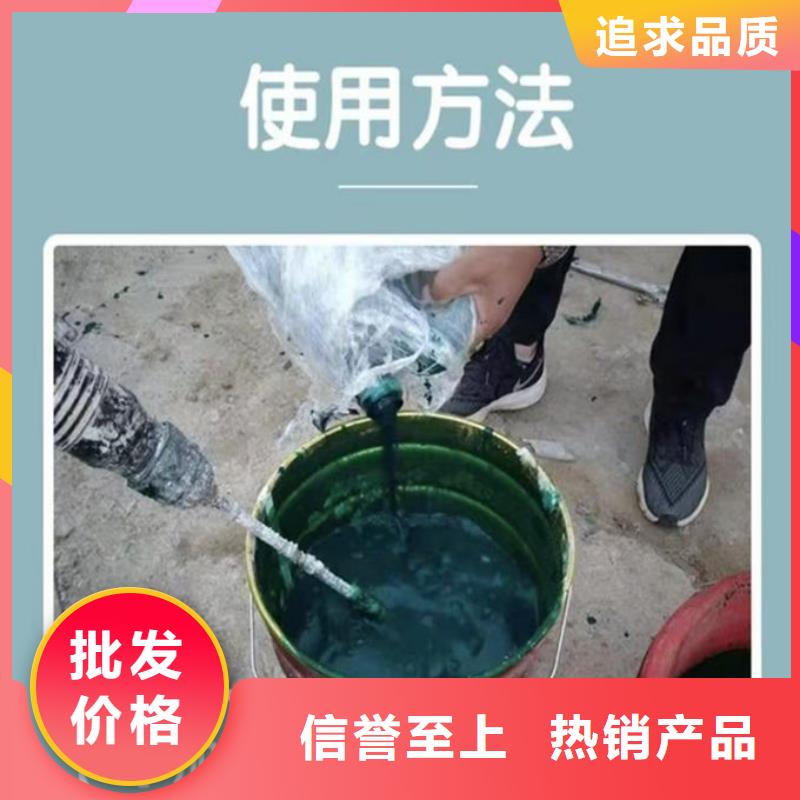 煤炭矿山抑尘剂产地批发