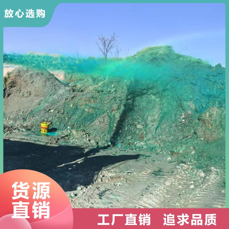 大气污染治理抑尘剂厂家供应