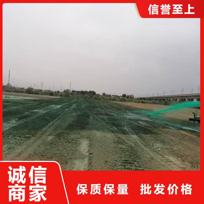 大气污染治理抑尘剂厂家供应