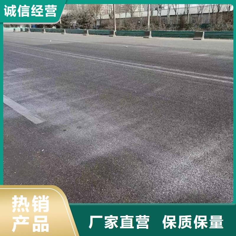 绿色结壳抑尘剂优质原料