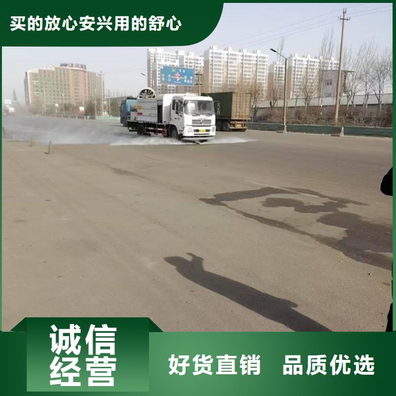 环保抑尘剂色素产地批发