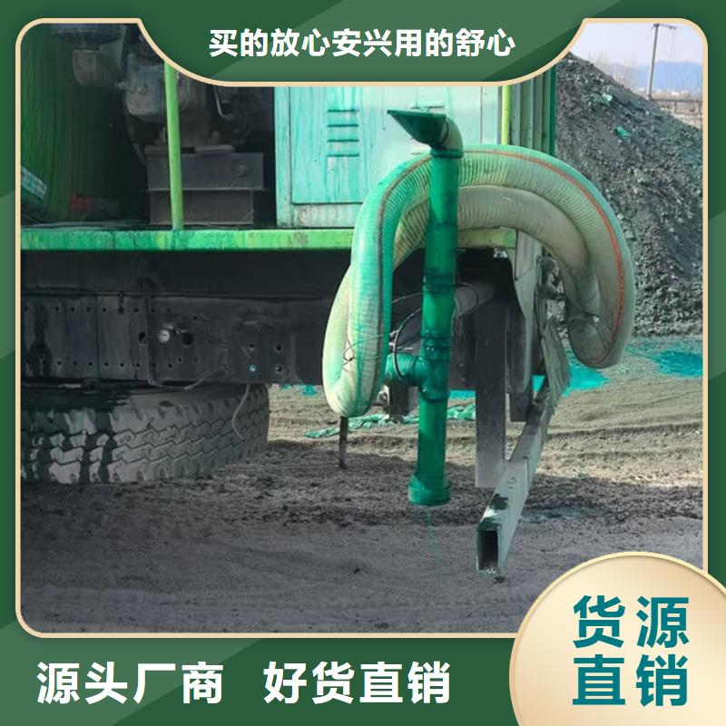 大气污染治理抑尘剂诚信为本