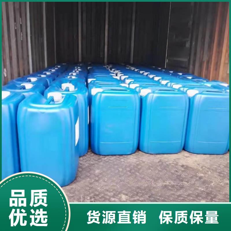 环保抑尘剂厂家供应
