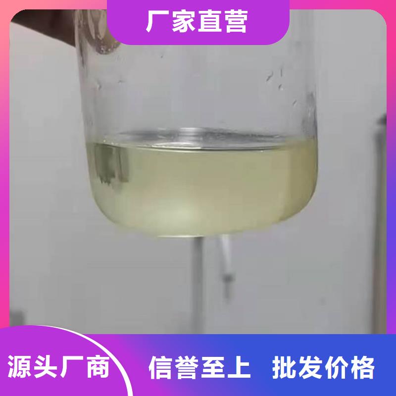 锅炉运营除垢剂厂家